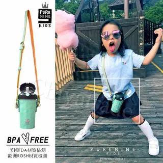 【韓國PURENINE】Kids兒童頂級時尚彈蓋隨身多功能保溫杯-290ML附皮杯套+背帶(墨綠色皮套+黑蓋瓶組)(保溫瓶) 歷史價格詳細信息