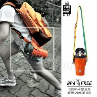 【韓國PURENINE】Kids兒童頂級時尚彈蓋隨身多功能保溫杯-290ML附皮杯套+背帶(墨綠色皮套+黑蓋瓶組)(保溫瓶) 歷史價格詳細信息