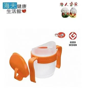 日本U家同款YKK拉鏈衣男女UPF50+戶外皮膚衣服-格林賣場 歷史價格詳細信息