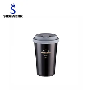 【SIEGWERK】德國琺瑯迷你隨行杯350ml_北歐白 歷史價格詳細信息