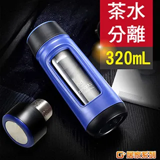 G+居家 濾淨三檔增壓SPA萬向蓮蓬頭 歷史價格詳細信息