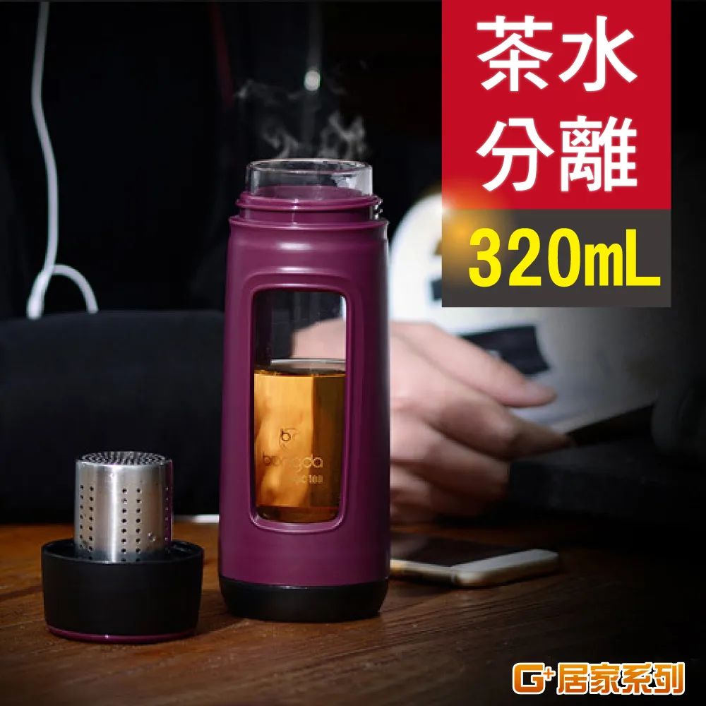 G+居家 濾淨三檔增壓SPA萬向蓮蓬頭 歷史價格詳細信息