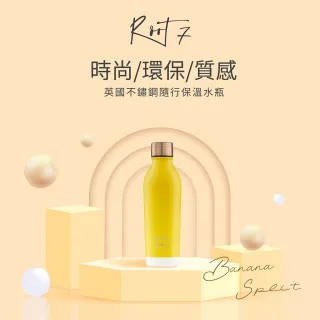 【英國Root7】千禧粉不鏽鋼隨行保溫杯(500ml)｜品牌旗艦店 隨行水壺 伊甸再造林計畫 歷史價格詳細信息