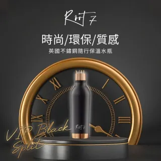 【英國Root7】千禧粉不鏽鋼隨行保溫杯(500ml)｜品牌旗艦店 隨行水壺 伊甸再造林計畫 歷史價格詳細信息