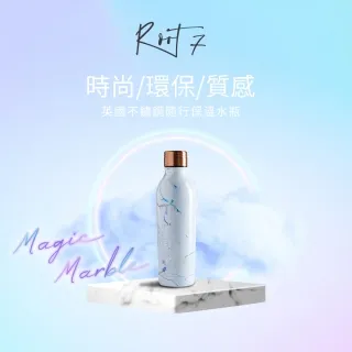【英國Root7】千禧粉不鏽鋼隨行保溫杯(500ml)｜品牌旗艦店 隨行水壺 伊甸再造林計畫 歷史價格詳細信息