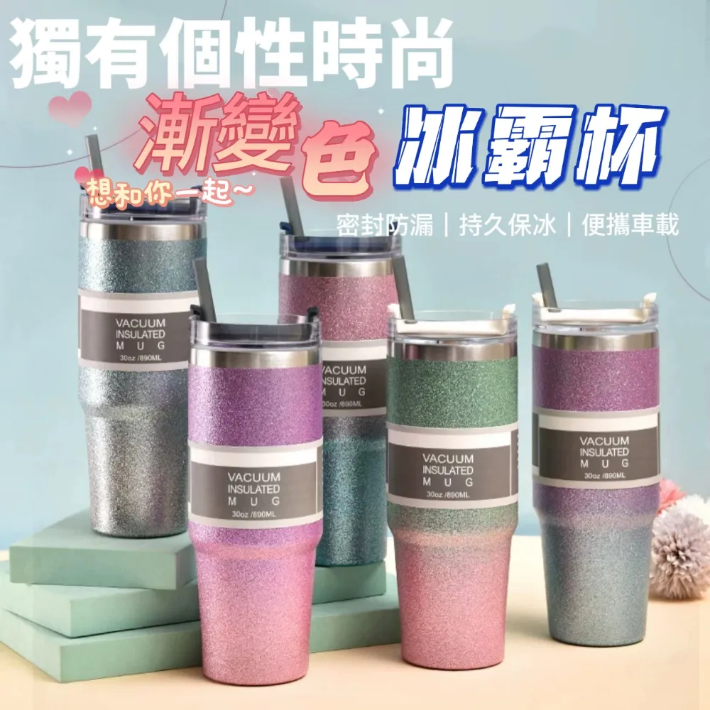 COOLA 不間斷運動防曬噴霧 SPF50 (無香味) 177ml 歷史價格詳細信息