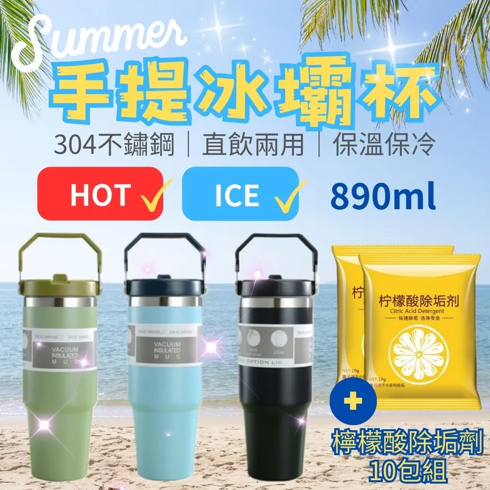 除垢杯蓋刷 刷子 奶瓶刷 縫隙刷 三合一 杯蓋清潔刷 保溫瓶刷 除垢刷 【R032】Color me 歷史價格詳細信息