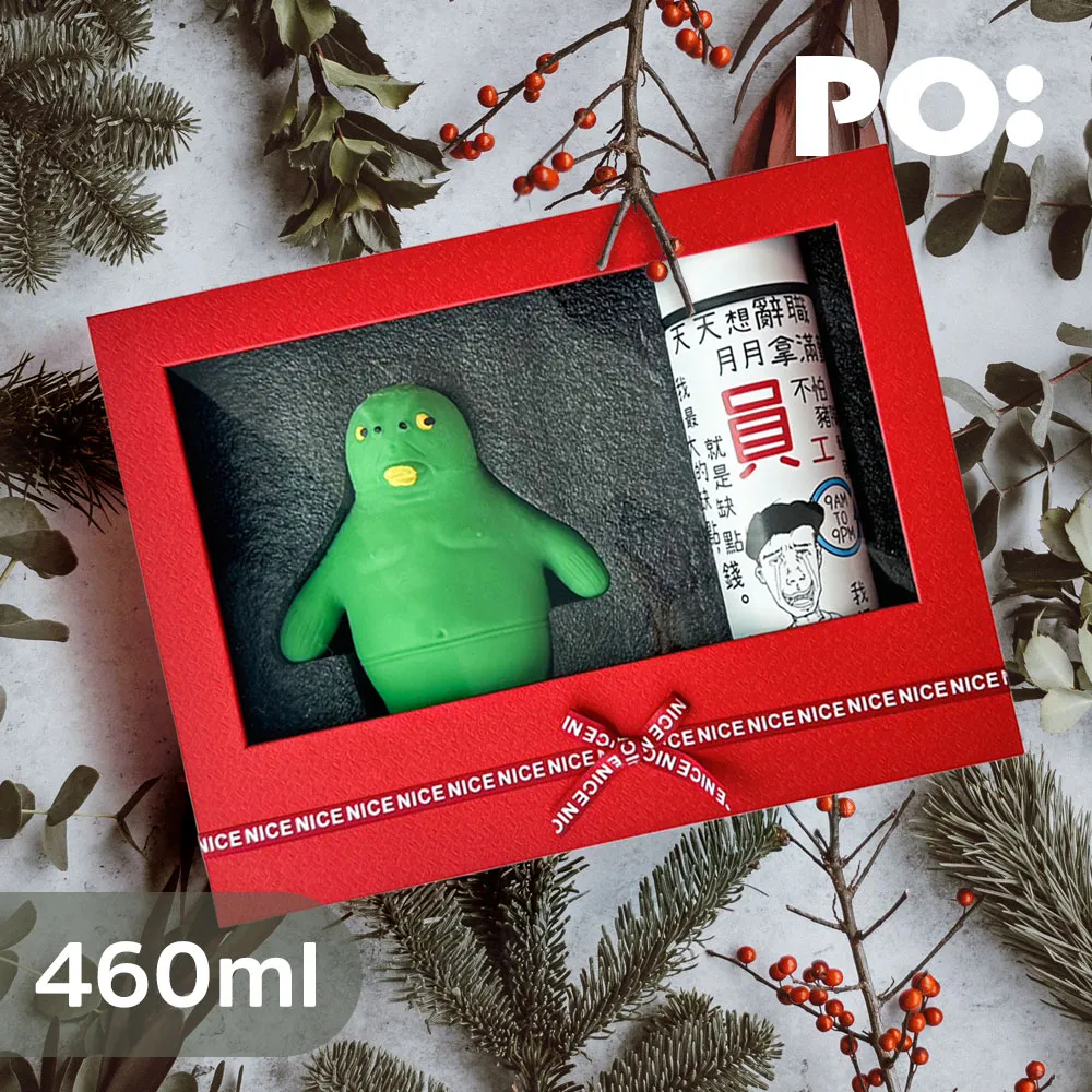 【PO:】溫度智能杯260ml(菱格條紋-白) 歷史價格詳細信息