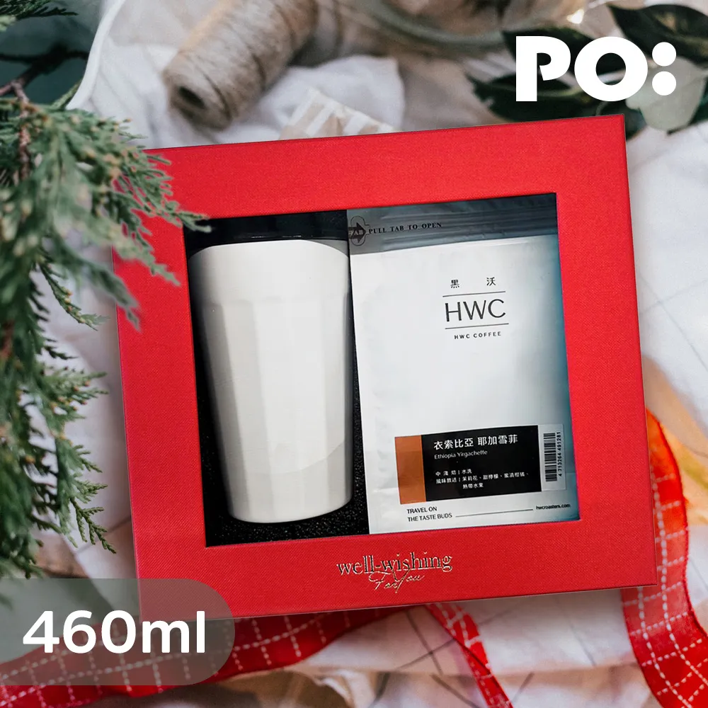 【PO:Selected】丹麥POx黑沃耶加雪菲咖啡四件組(手沖壺-灰/保溫胖胖杯450ml-共4色/咖啡磨2.0) 歷史價格詳細信息