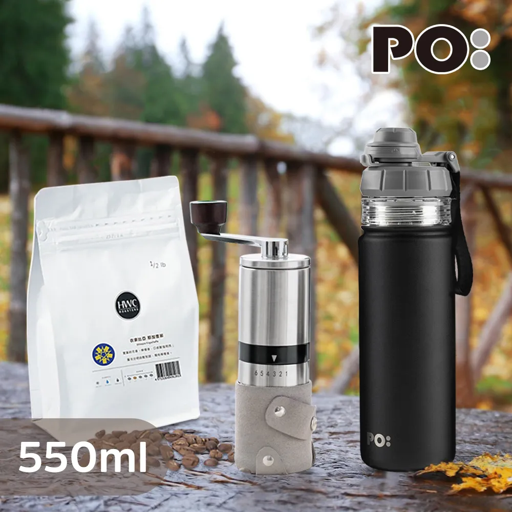 【PO:Selected】丹麥POx黑沃耶加雪菲咖啡四件組(手沖壺-灰/保溫胖胖杯450ml-共4色/咖啡磨2.0) 歷史價格詳細信息