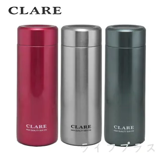 CLARE晶鑽316真空全鋼杯-300ml-2入組 歷史價格詳細信息