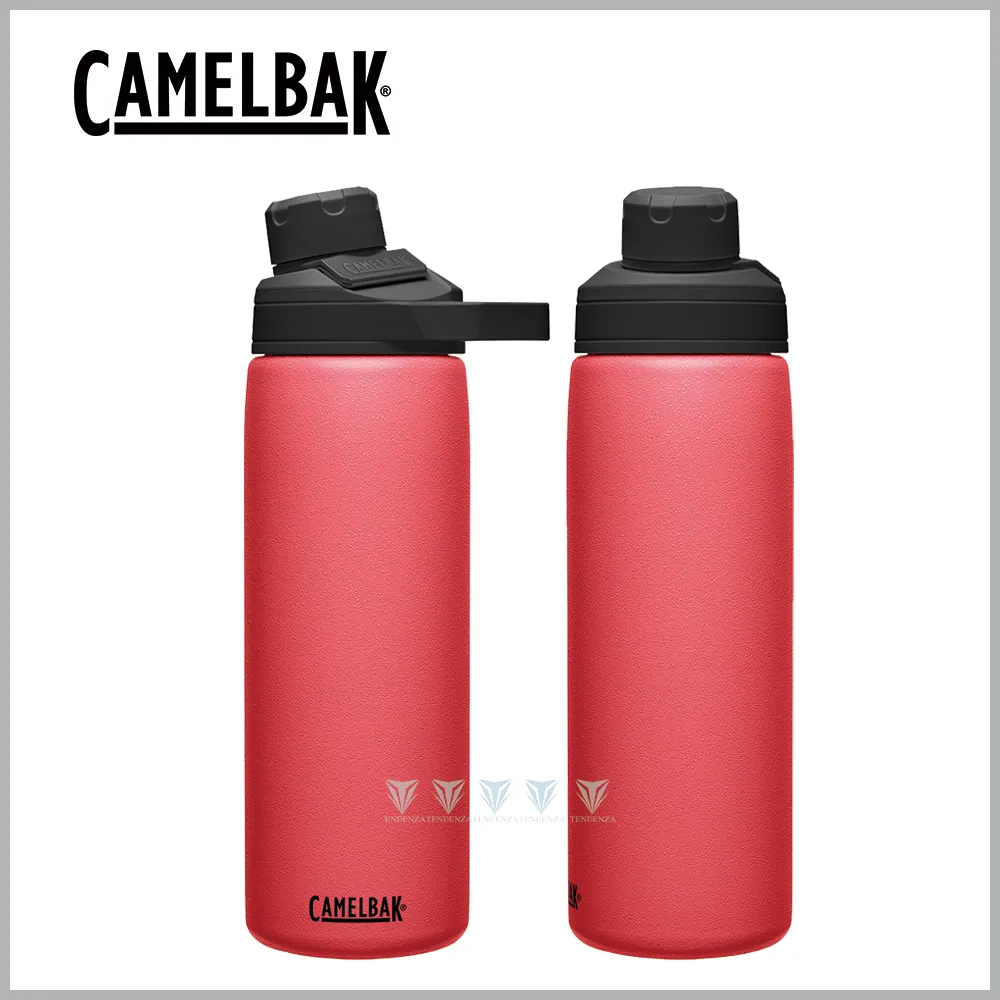 CamelBak 600ml CHUTE MAG 戶外運動保冰/溫水瓶 日出橘 歷史價格詳細信息