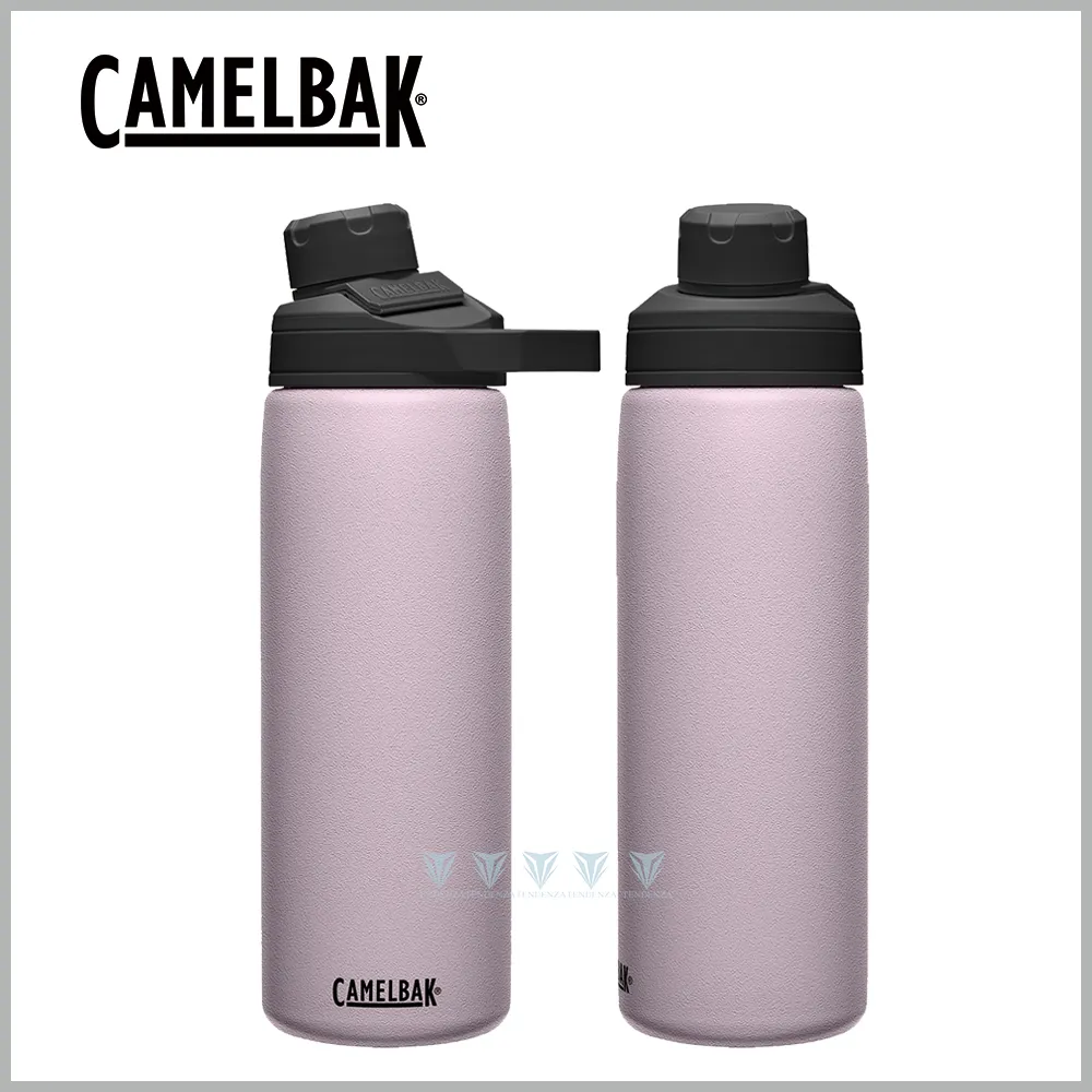 CamelBak 600ml CHUTE MAG 戶外運動保冰/溫水瓶 日出橘 歷史價格詳細信息