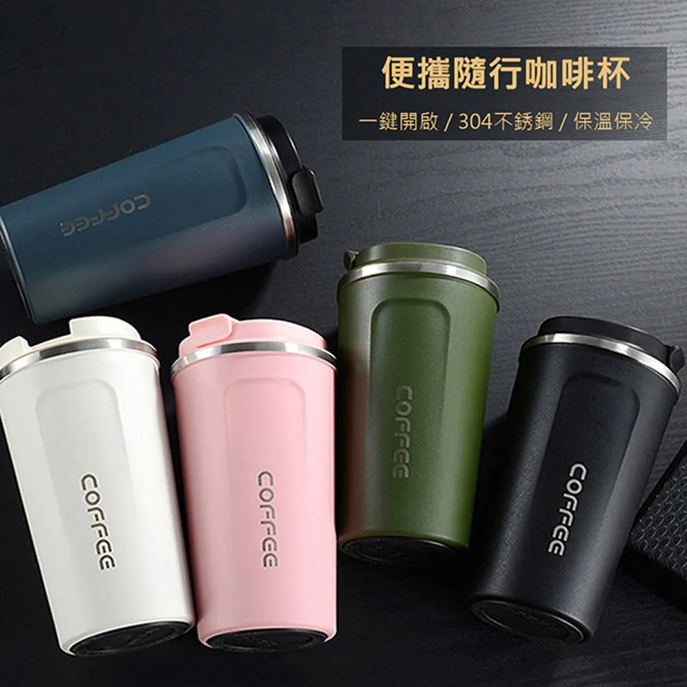 攜帶不銹鋼杯感溫變色溫度計 小巧防燙傷 防水帶雙面膠測溫貼 歷史價格詳細信息