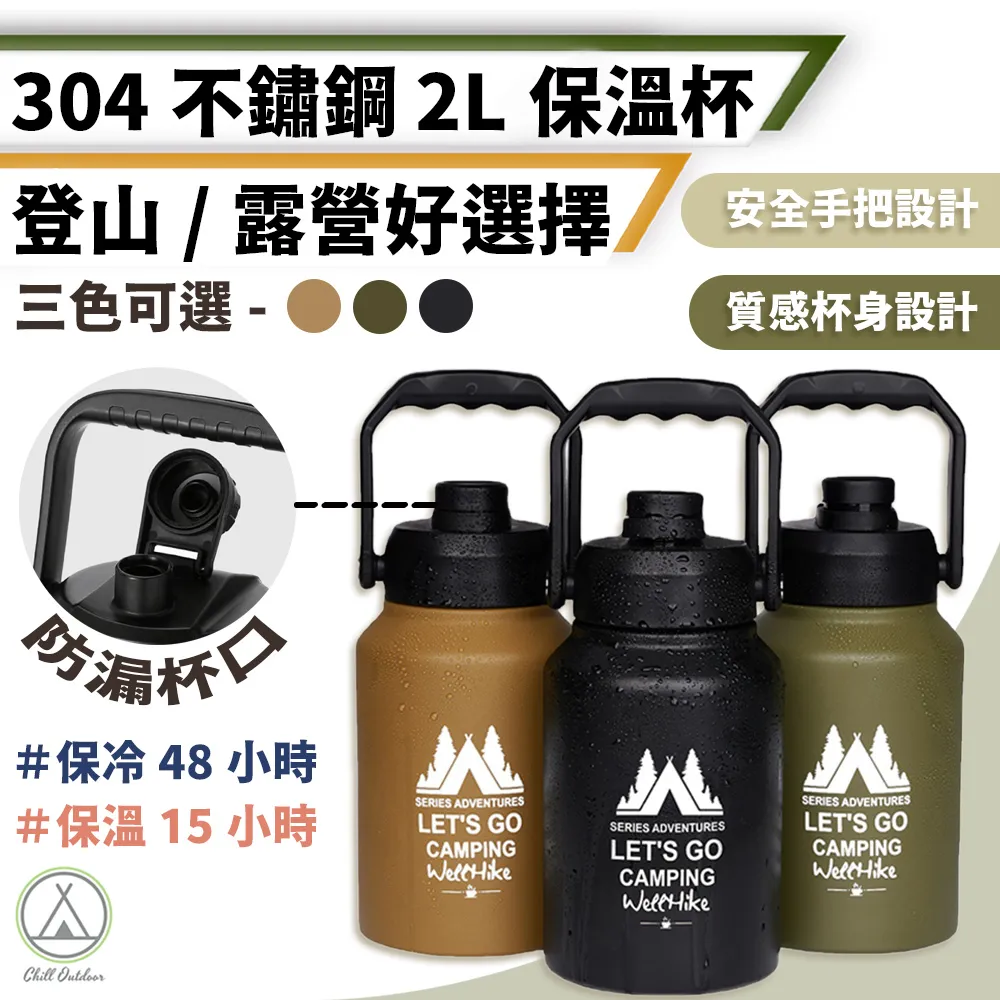 【Chill Outdoor】隨行茶具套組 附收納袋 功夫茶具/泡茶組/旅行茶組/隨身茶具/戶外泡茶 歷史價格詳細信息
