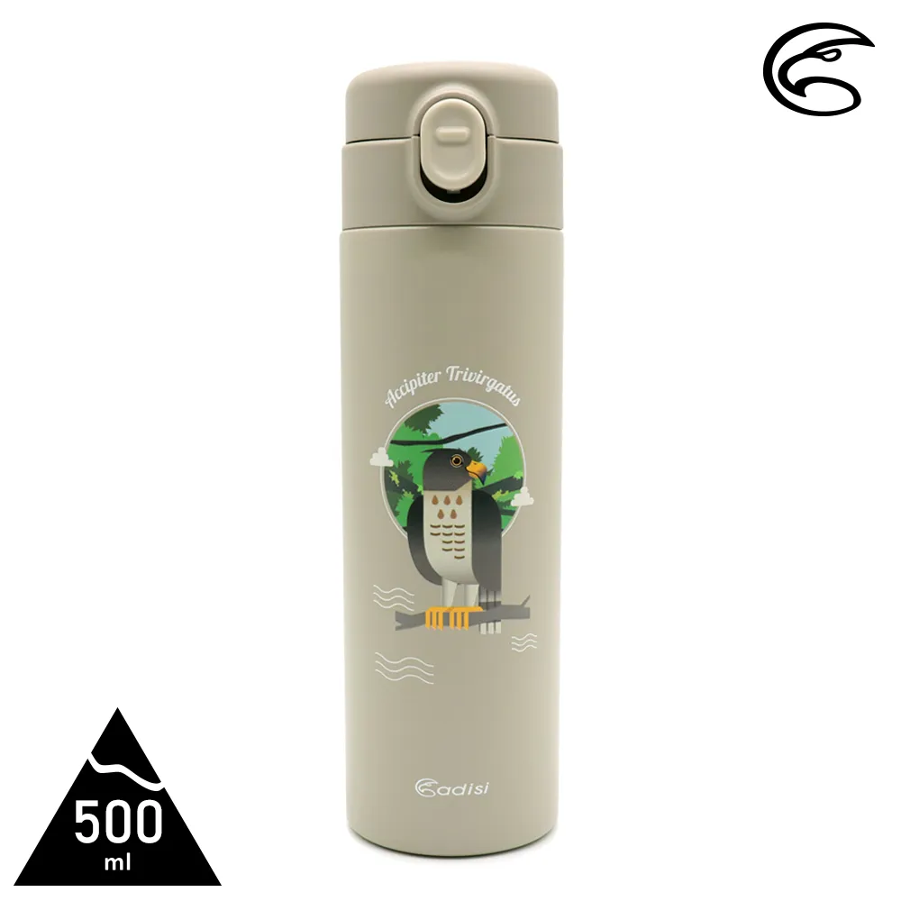 ADISI 輕量陶瓷保溫瓶 AS23037 (500ml) / 陶瓷塗層 保溫水壺 不鏽鋼水壺 歷史價格詳細信息