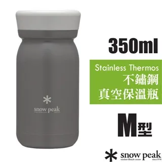 【日本 Snow Peak】雙重真空不鏽鋼保冷罐500.雙層保溫隔熱杯.茶杯.水杯.杯子_TW-505 歷史價格詳細信息