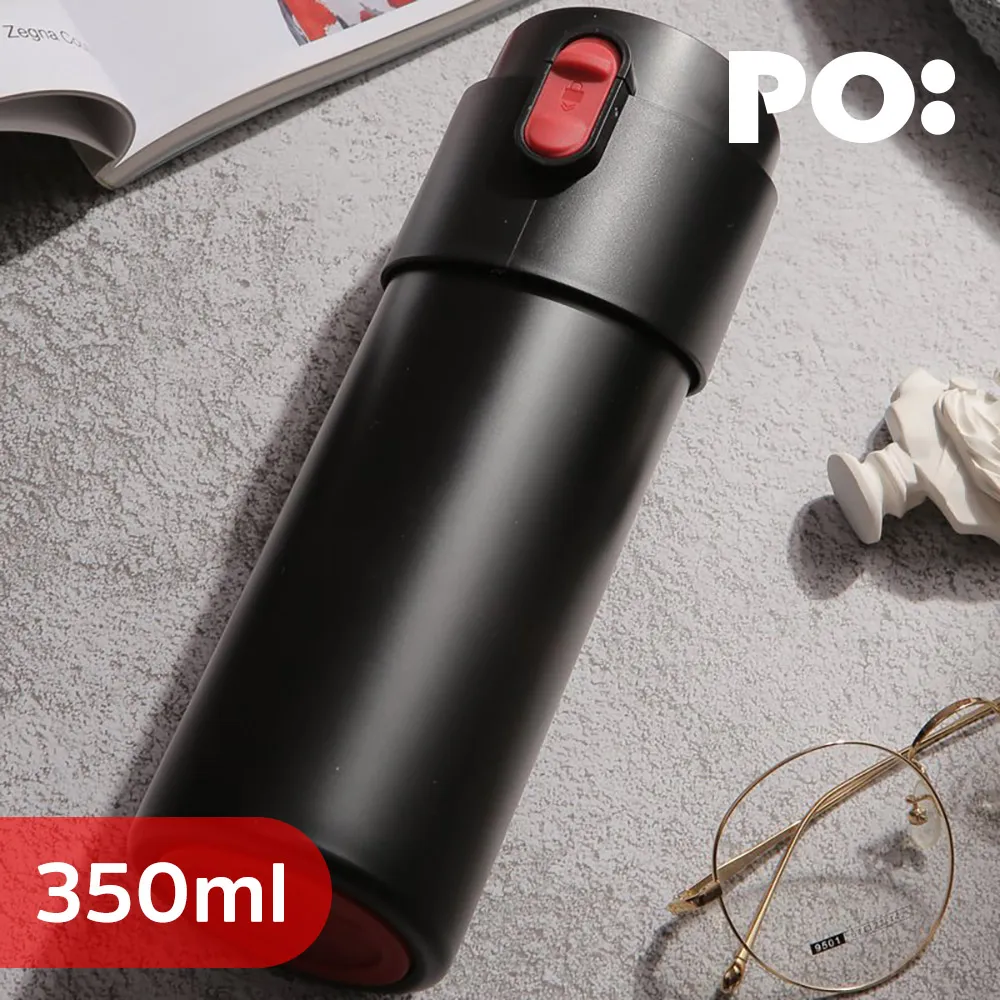 【PO:Selected】丹麥掀蓋12oz保溫泡茶杯(粉+黑蓋) 歷史價格詳細信息