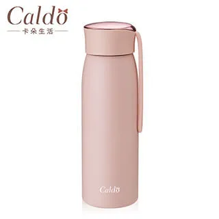 【Caldo卡朵生活】紫粉斑紋臥室絨毛地墊 歷史價格詳細信息