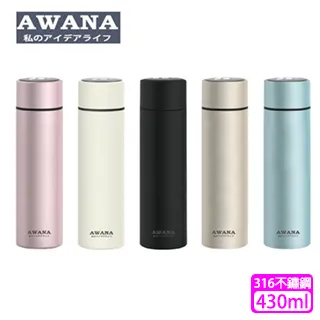 【AWANA】316不鏽鋼炫彩口袋杯 KD-150D(150ml) 歷史價格詳細信息