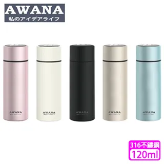 【AWANA】316不鏽鋼炫彩口袋杯 KD-150D(150ml) 歷史價格詳細信息