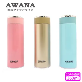 【AWANA】304不鏽鋼保溫咖啡壺(880ml) 歷史價格詳細信息