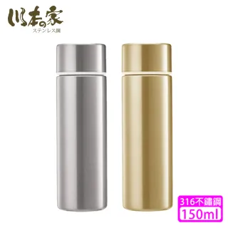 【川本之家】304不鏽鋼智能真空保溫杯500ml 歷史價格詳細信息