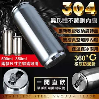 易開罐植栽 DIY蔬果盆栽 罐頭植栽 花卉 / 蔬果 / 香料 療癒植栽 【久大文具】 歷史價格詳細信息