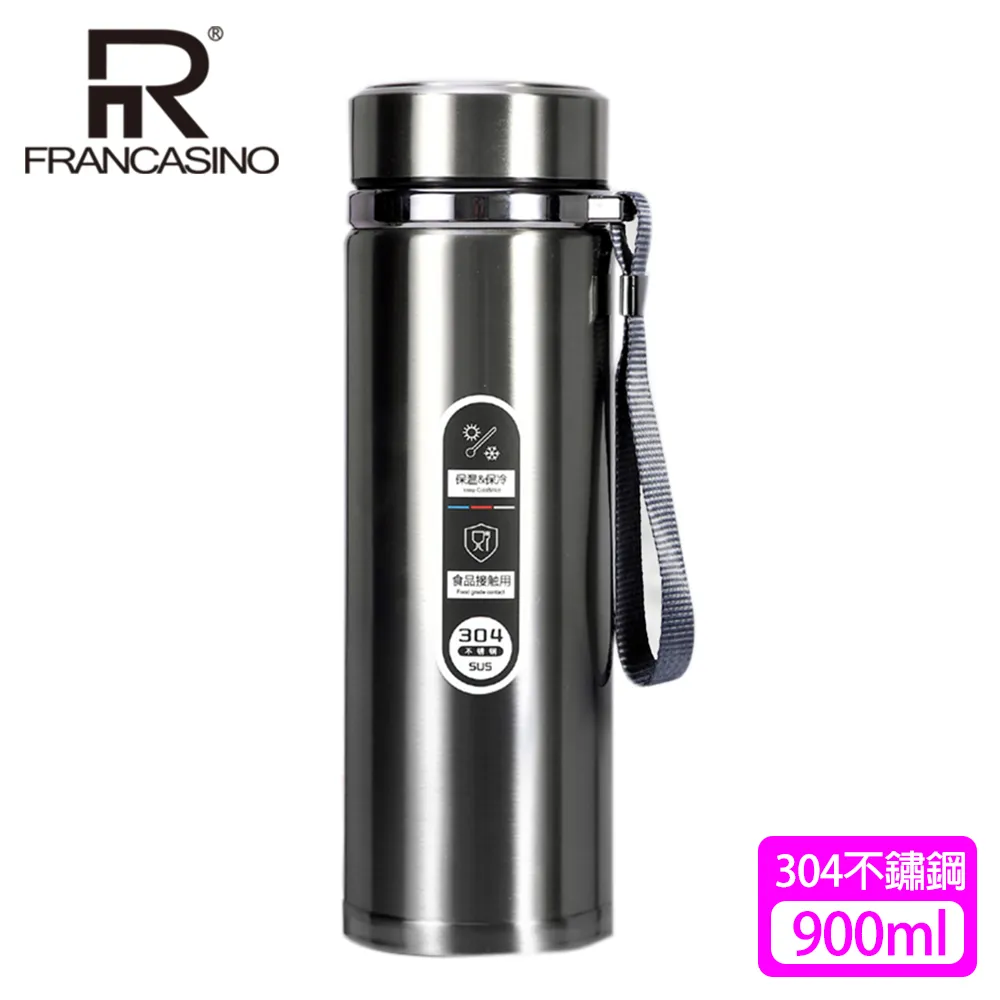 【弗南希諾】廣口真空保溫杯FR-1769(900ml)(保溫瓶) 歷史價格詳細信息
