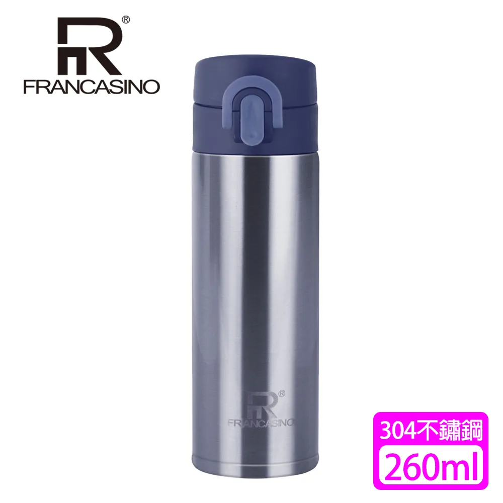 【弗南希諾】彈跳真空保溫杯WY-320(320ml)(保溫瓶) 歷史價格詳細信息