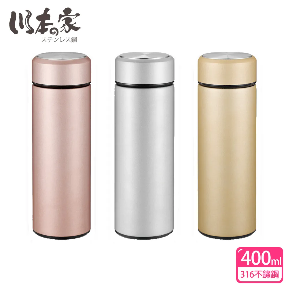 JA青森農協 希望之雫 蘋果汁-隨身瓶 280ml【Donki日本唐吉訶德】 歷史價格詳細信息