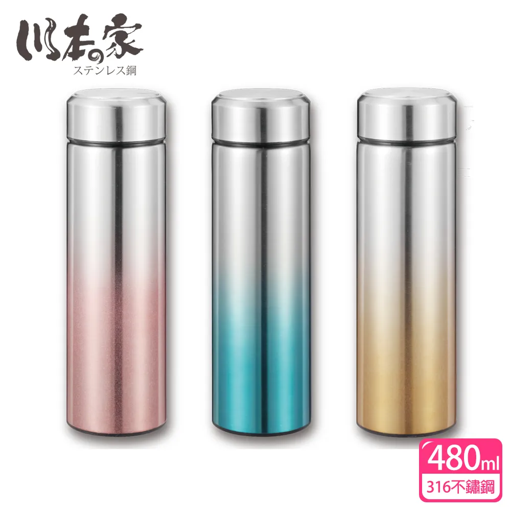 JA青森農協 希望之雫 蘋果汁-隨身瓶 280ml【Donki日本唐吉訶德】 歷史價格詳細信息