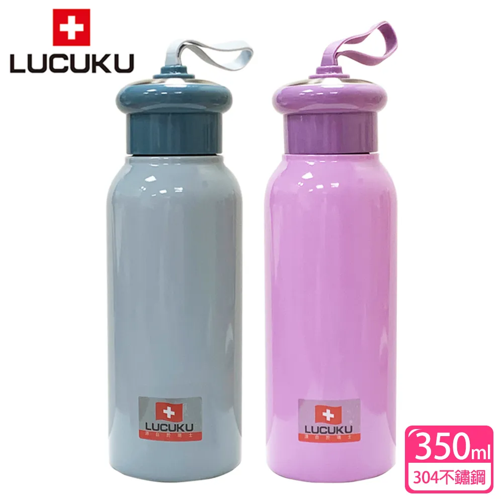 【LUCUKU】雅登真空燜燒瓶350ml FA-007 歷史價格詳細信息