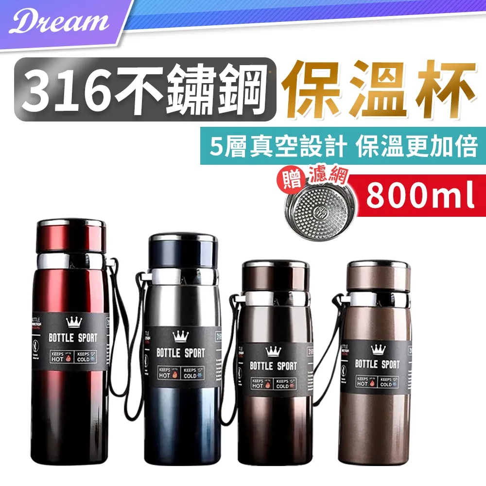 攜帶不銹鋼杯感溫變色溫度計 小巧防燙傷 防水帶雙面膠測溫貼 歷史價格詳細信息