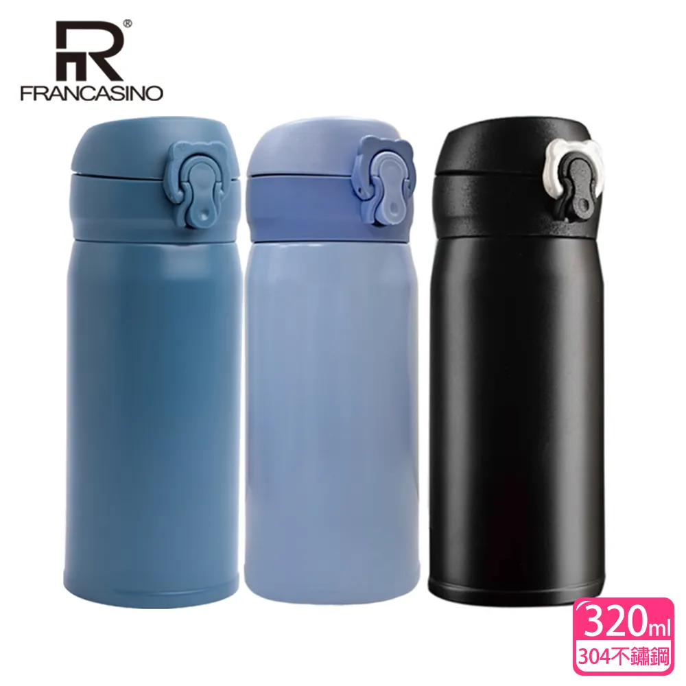 【弗南希諾】彈跳真空保溫杯WY-320(320ml)(保溫瓶) 歷史價格詳細信息