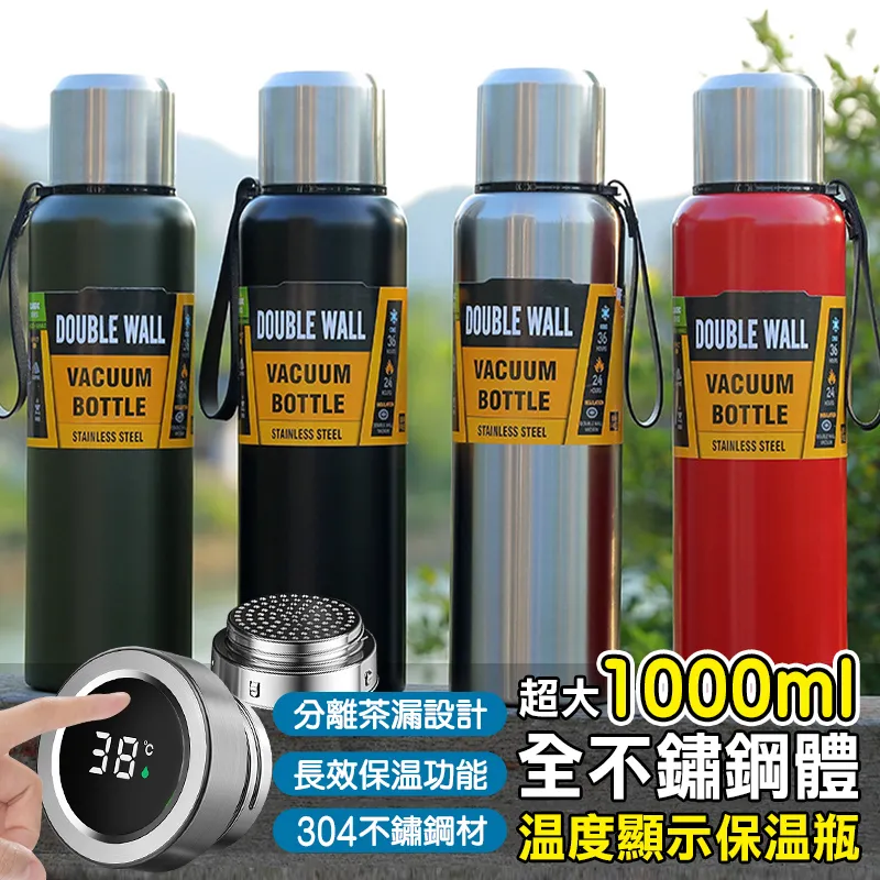 不鏽鋼體重人體酒店客房體重磅家庭耐用電子防摔加大 歷史價格詳細信息