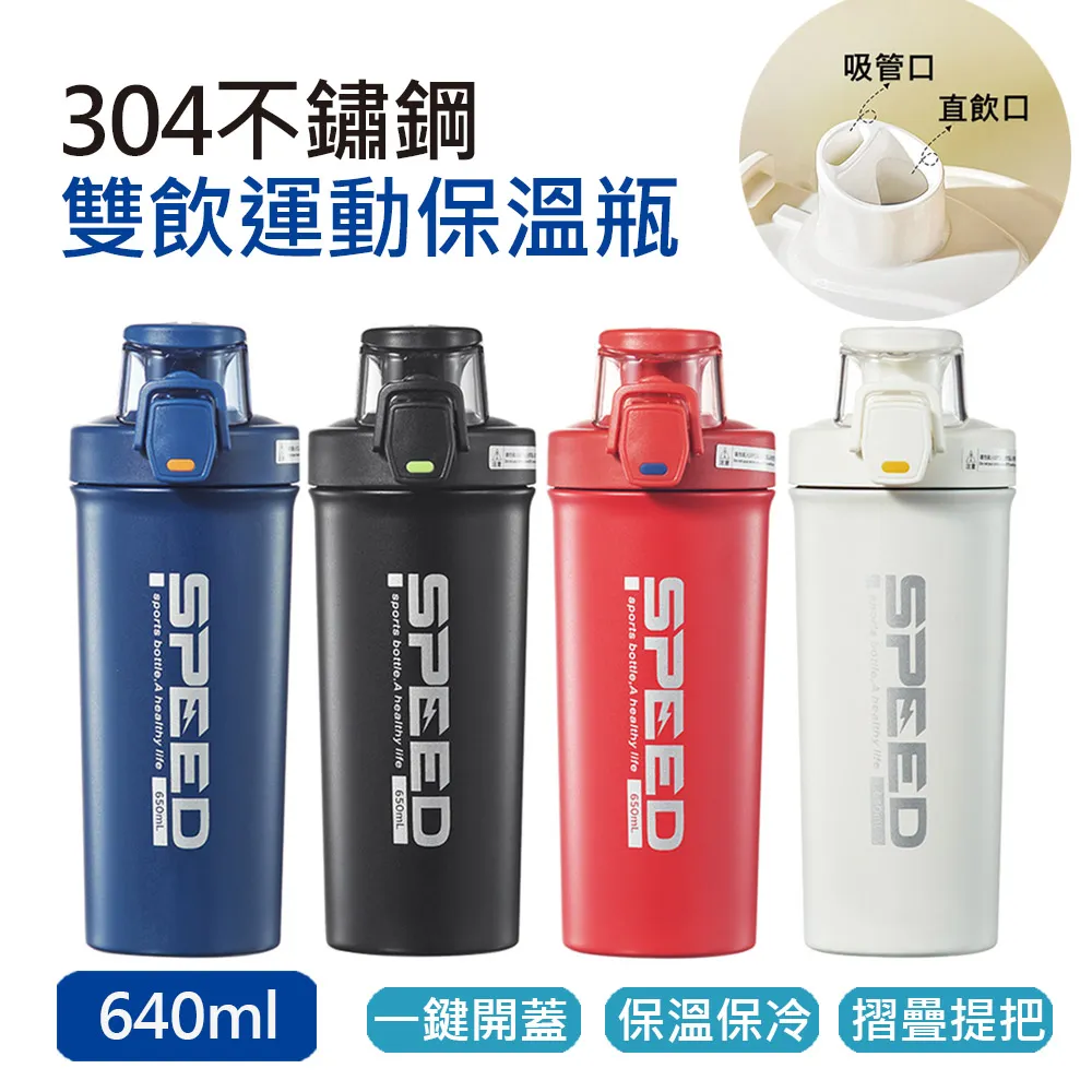 【樂豐生活】雙層防水保暖手套(M-XXL) 歷史價格詳細信息