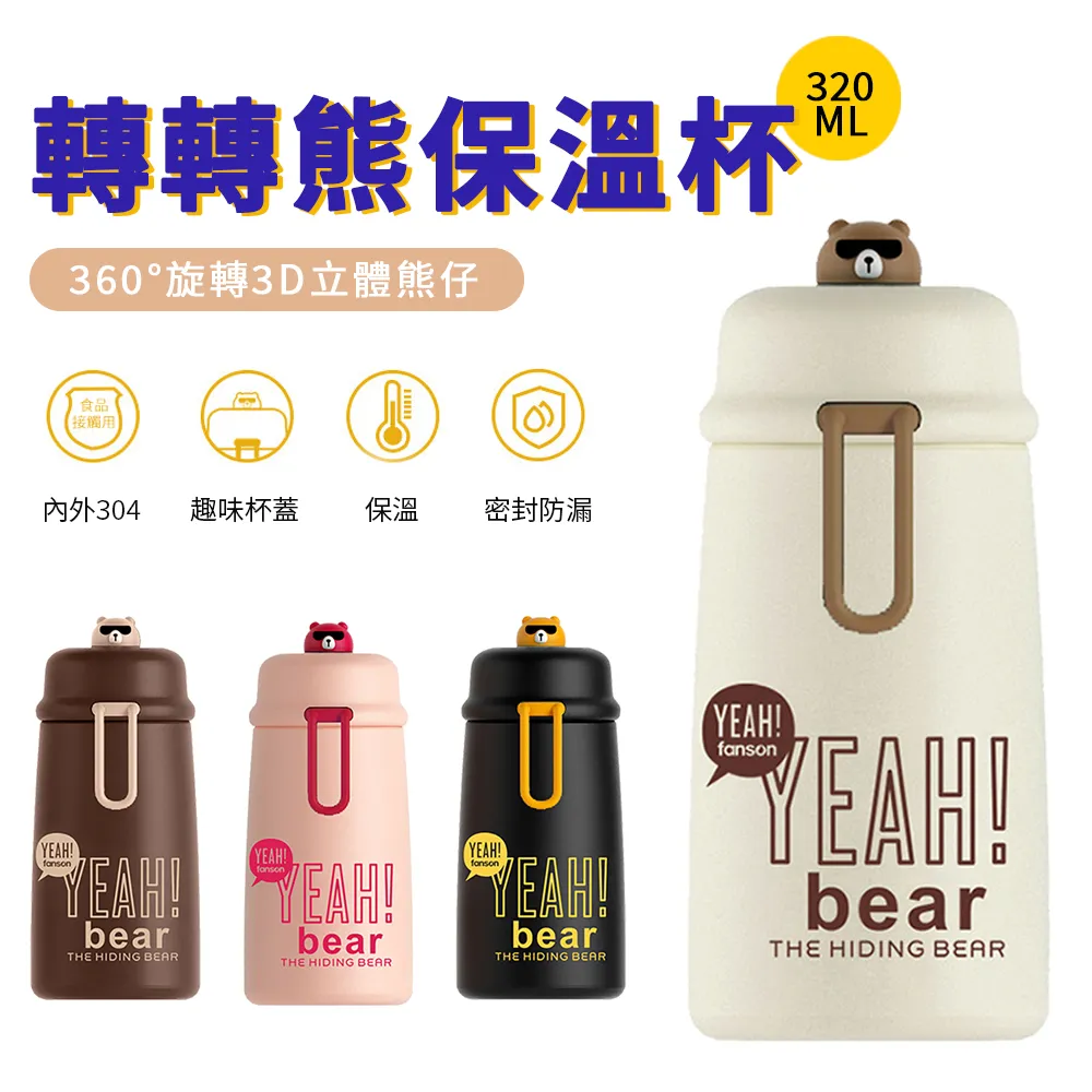 【密封防漏液體分裝袋-100ml-10入】【AB1380】 歷史價格詳細信息