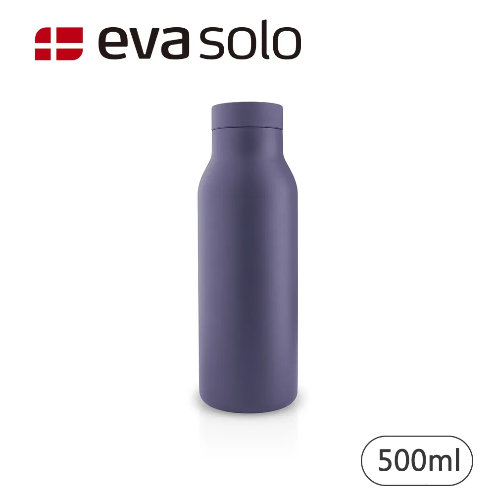 【Eva Solo】隨行不鏽鋼水瓶/500ml(黑) 歷史價格詳細信息