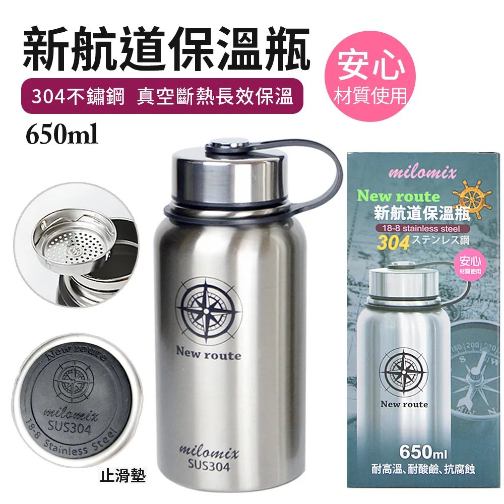 新款航空鋼皮高清尼龍太陽鏡男款輕薄不銹鋼彈性司機開車駕駛墨鏡 歷史價格詳細信息