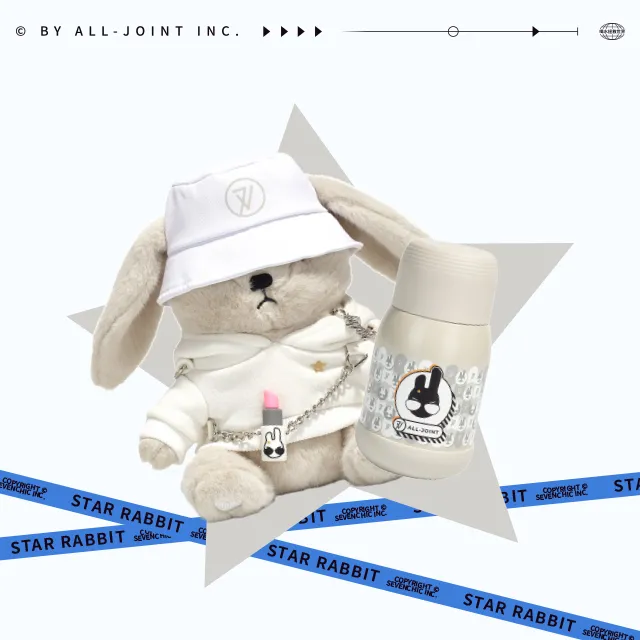 ALL-JOINT BB17-E4 潮潮衛衣熊保溫瓶 全力熊 歷史價格詳細信息