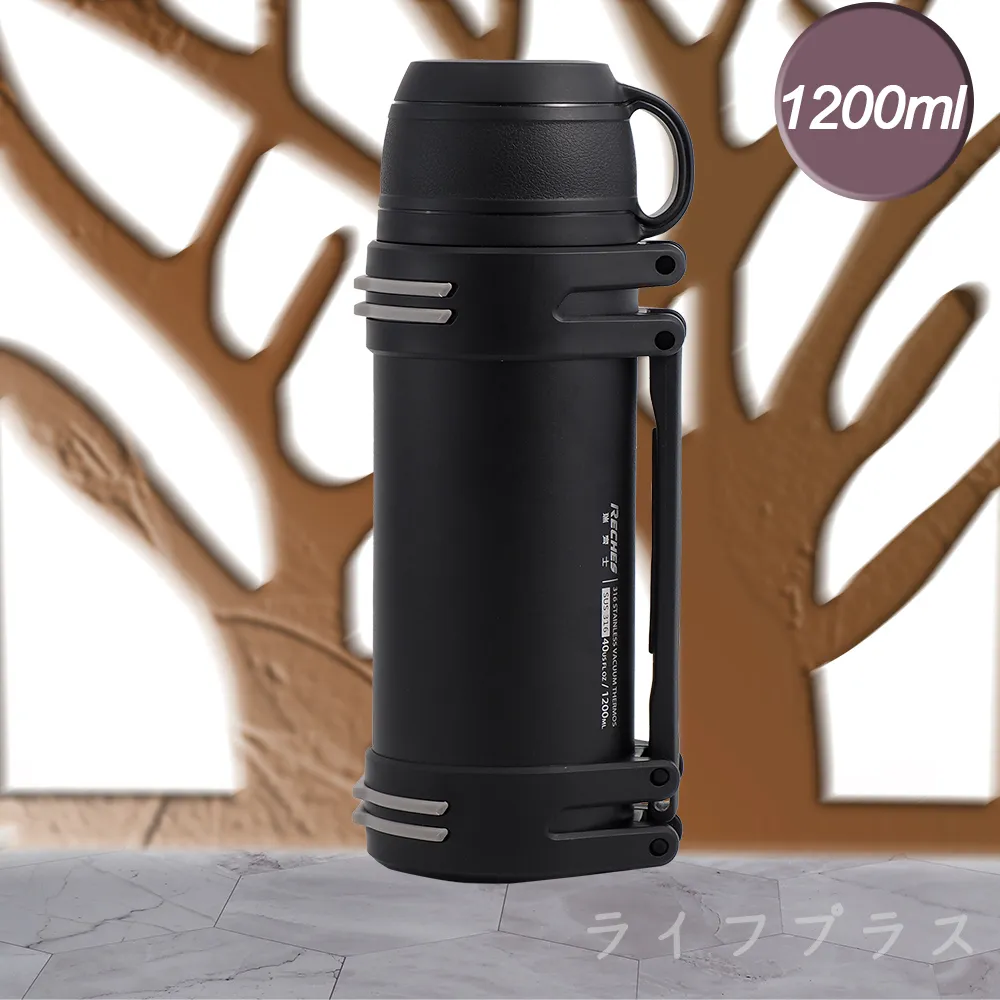 瑞齊士法式濾壓壺/保溫壺/咖啡壺/茶壺(600ML) 歷史價格詳細信息