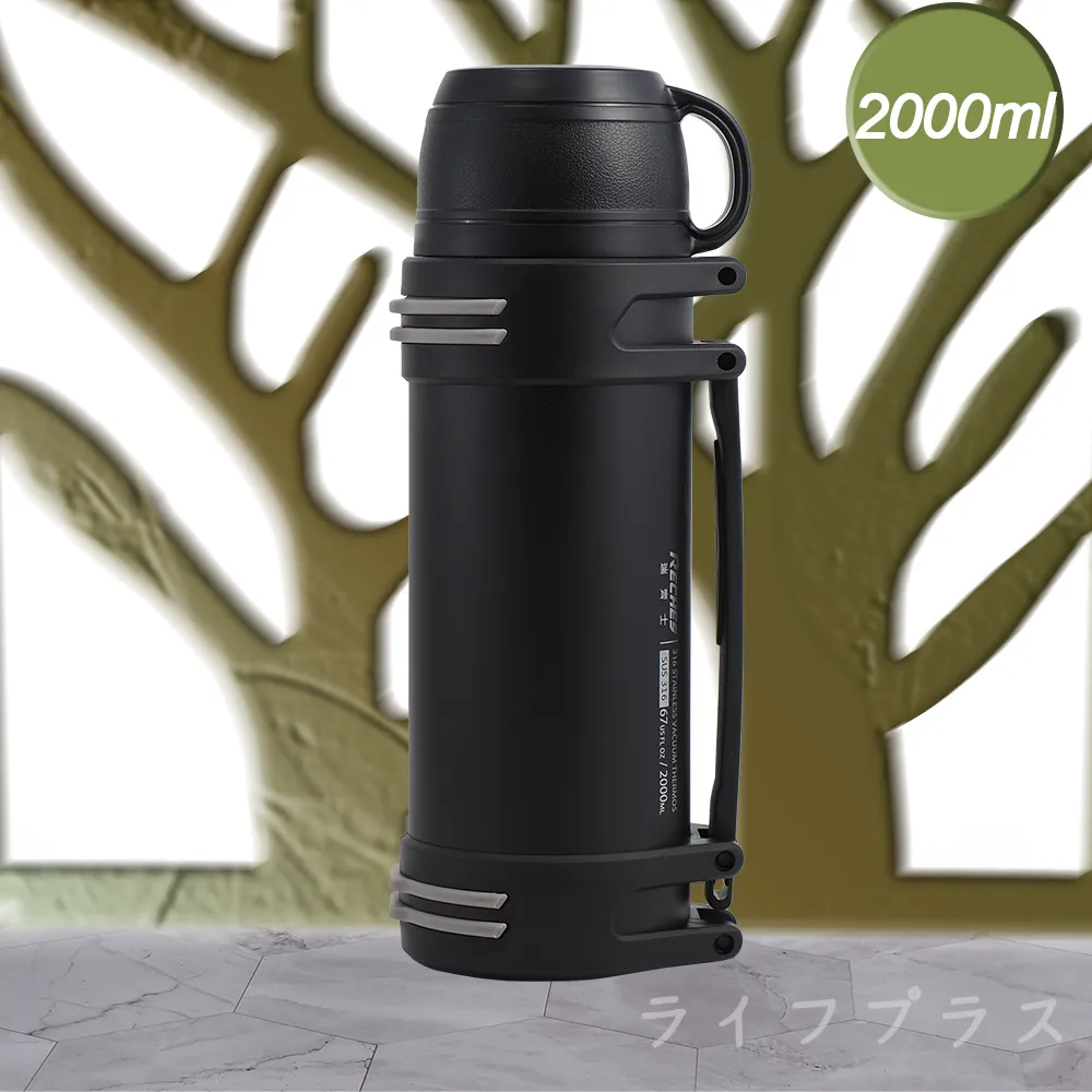 瑞齊士法式濾壓壺/保溫壺/咖啡壺/茶壺(600ML) 歷史價格詳細信息