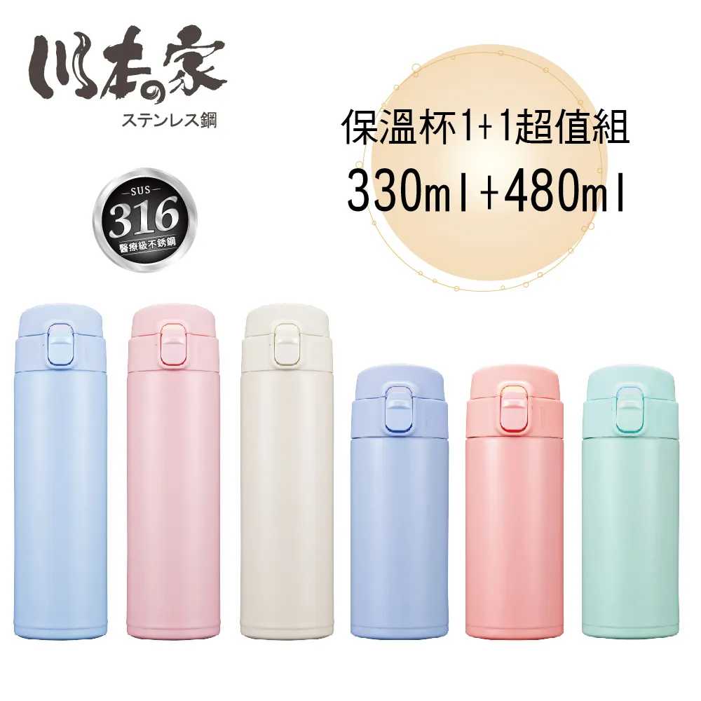 JA 11 KYOTO OSAKA 大阪京都 -9784786901072 歷史價格詳細信息