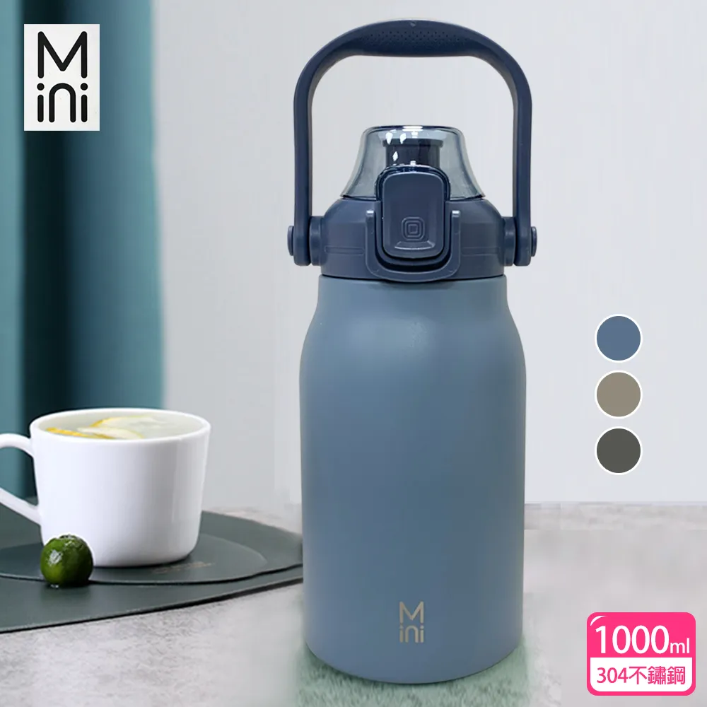 『MINI』提把彈蓋800ML大吸管保溫瓶【HP1-800】可吸珍珠 保溫瓶 304不鏽鋼 歷史價格詳細信息