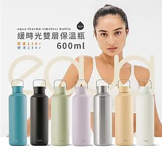 Timeless 高保濕玻尿酸精華液 高保濕補水玻尿酸原液 30ml/60ml/240ml 廠商直送 現貨 歷史價格詳細信息