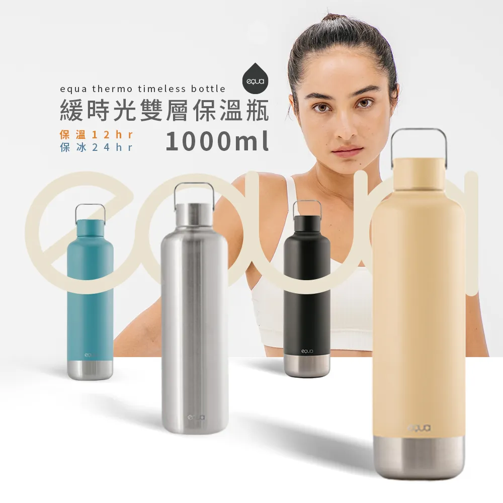 Timeless 高保濕玻尿酸精華液 高保濕補水玻尿酸原液 30ml/60ml/240ml 廠商直送 現貨 歷史價格詳細信息