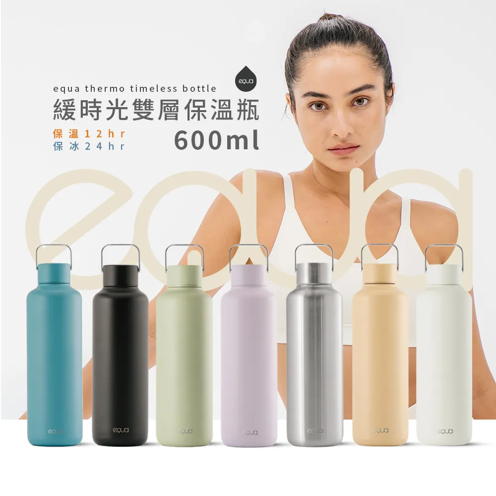 Timeless 高保濕玻尿酸精華液 高保濕補水玻尿酸原液 30ml/60ml/240ml 廠商直送 現貨 歷史價格詳細信息