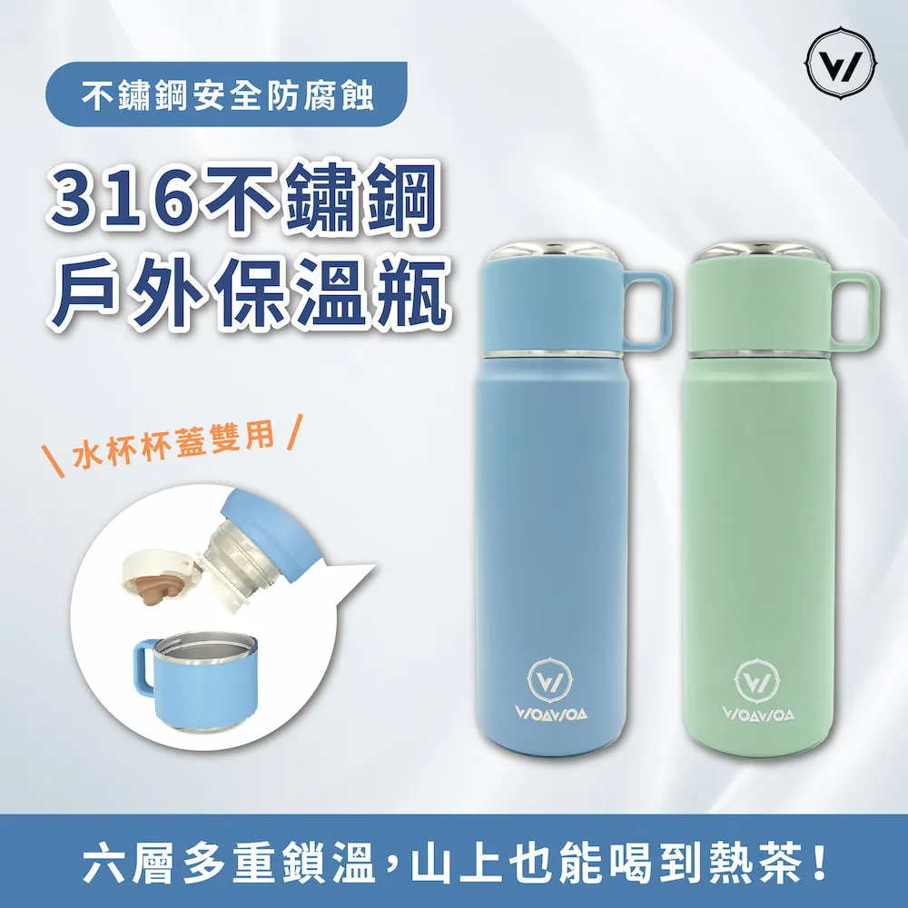 雙飲環保杯 茶飲環保杯 珍珠奶茶杯 吸管水壺 大象杯 手搖飲料杯 保溫杯 水壺杯 750ML 歷史價格詳細信息