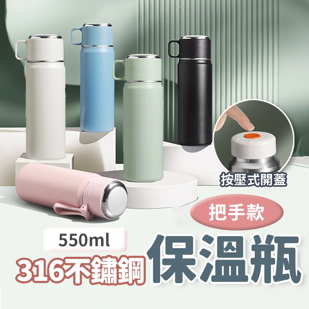 【Mint米特嚴選】3入組禮品袋 禮物袋 開窗提袋 櫥窗設計 精美螺旋 三種尺寸可選 歷史價格詳細信息